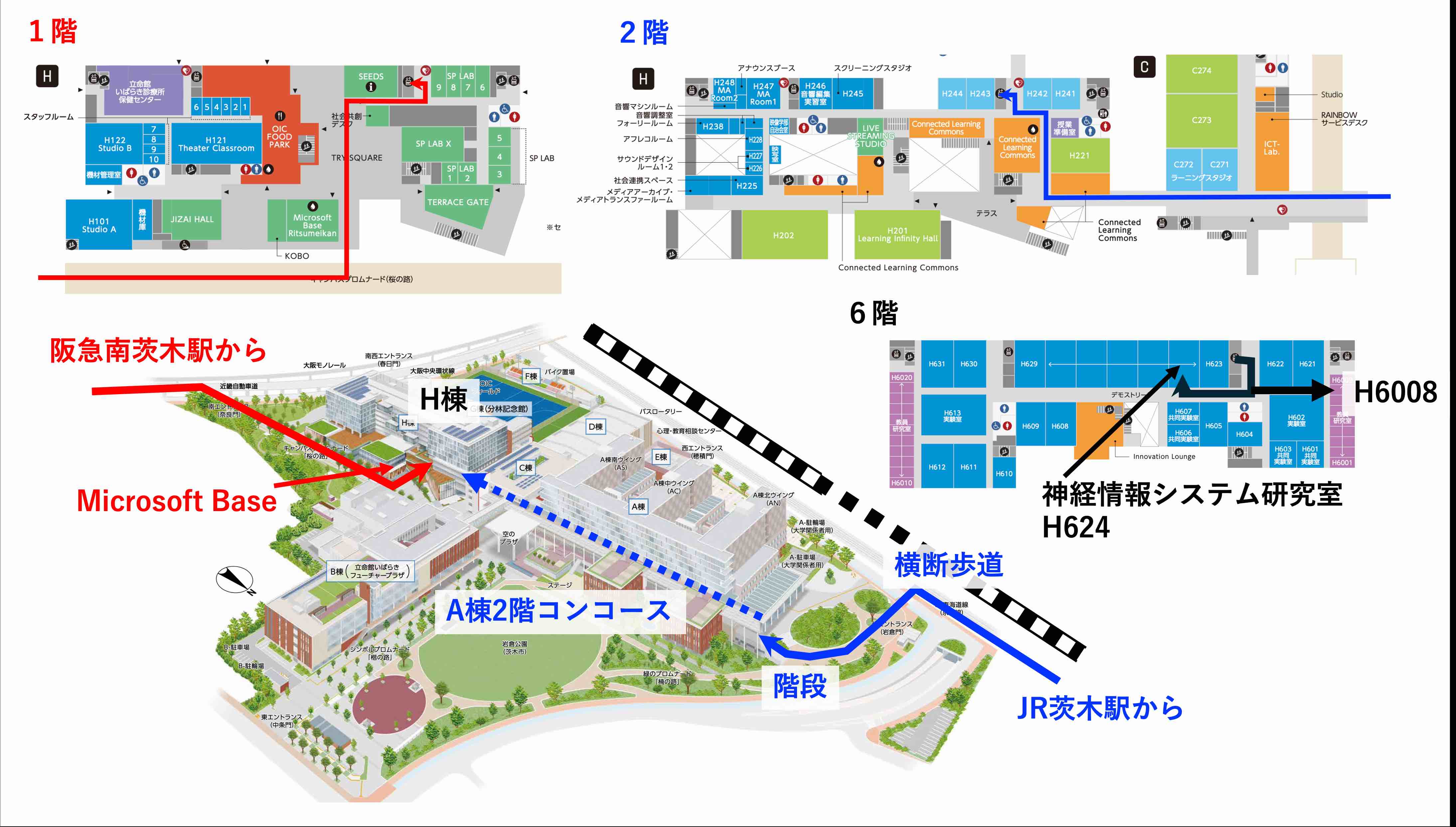 OIC Campus Map